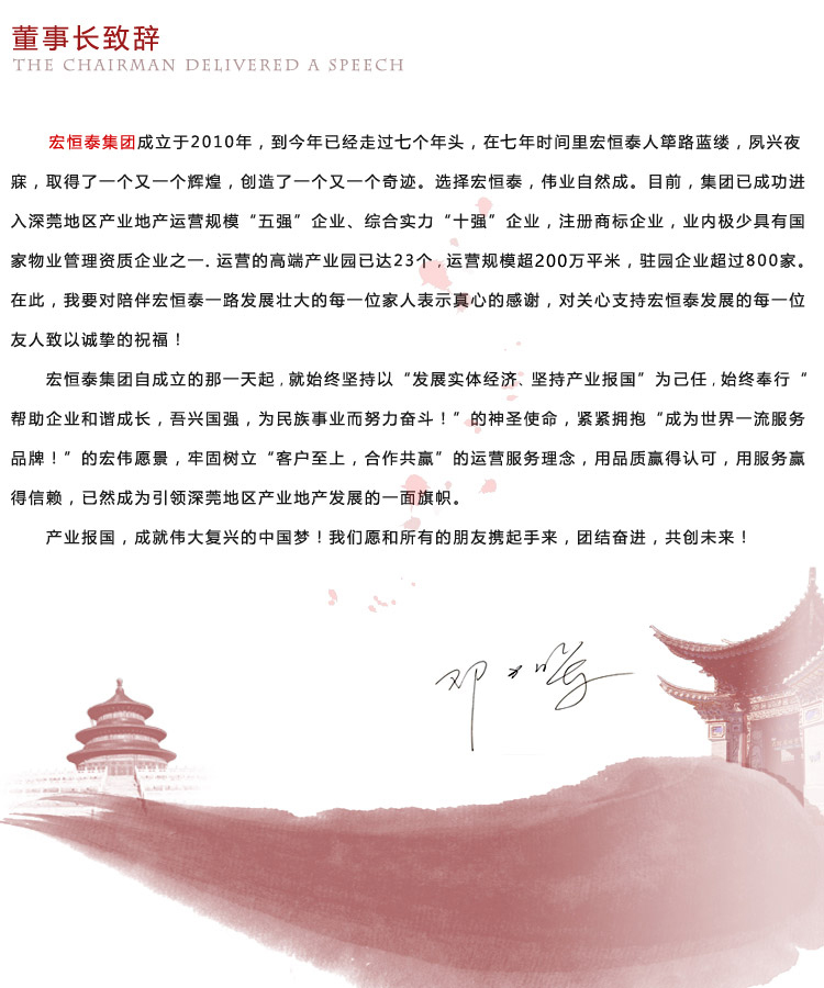 20140428083139_4087.jpg