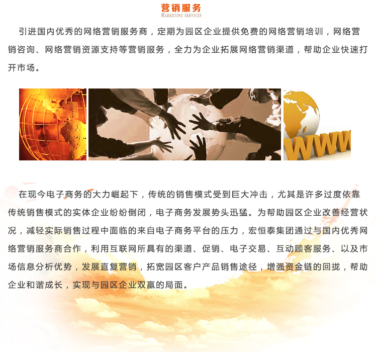 20140505181728_1236.jpg