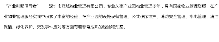 20140428004308_3488.png
