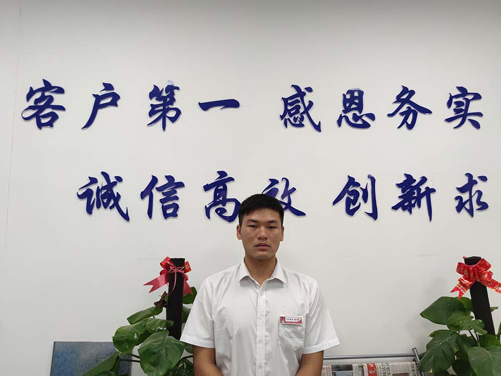 圖片21.jpg