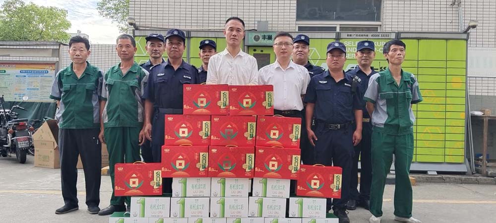 圖片12.jpg