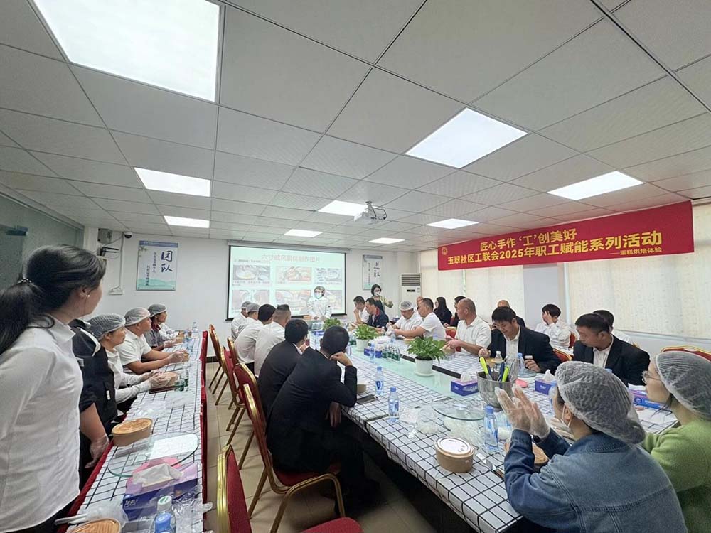 圖片2.jpg