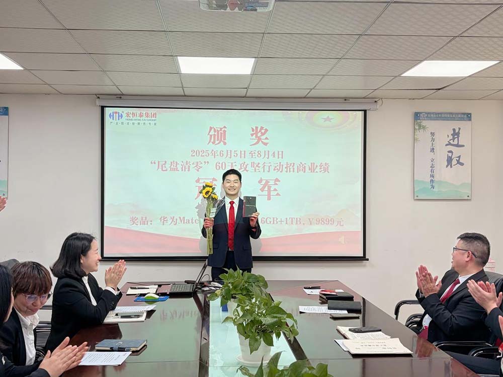 圖片13.jpg